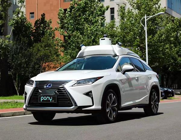 Toyota self-driving car